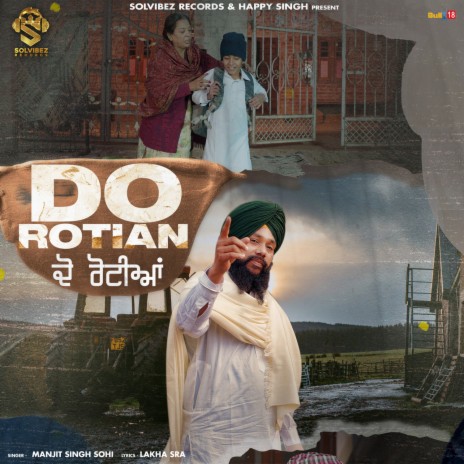 Do Rotian | Boomplay Music