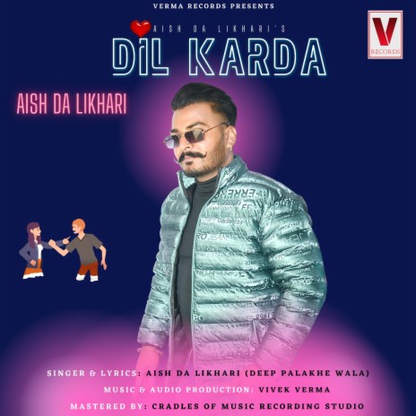 Dil Karda | Boomplay Music