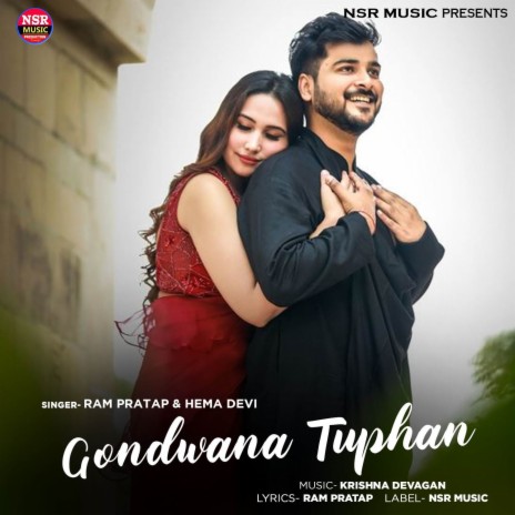 Gondwana Tuphan ft. Hema Devi | Boomplay Music