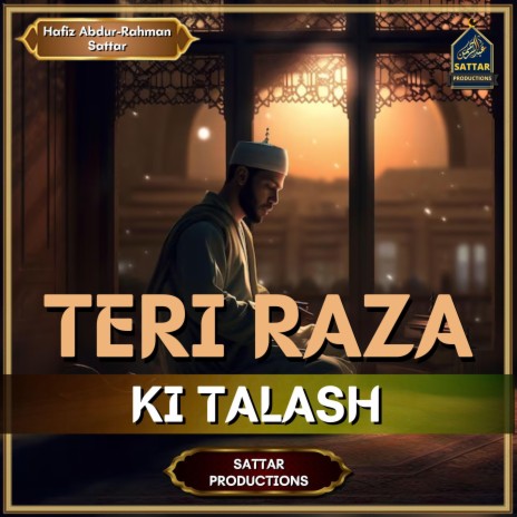 Teri Raza Ki Talash | Boomplay Music