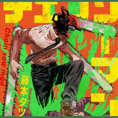 Chainsaw Man ft. sweet.balloon | Boomplay Music