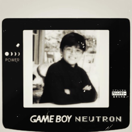 Game Boy ft. Kilroywash3r3 | Boomplay Music