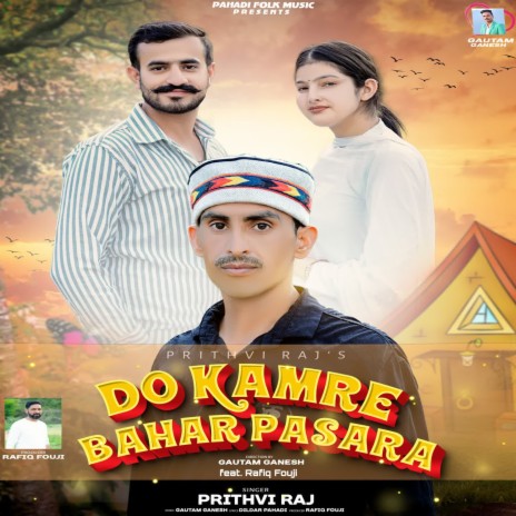 Do Kamre Bahar Pasara, (feat. Rafiq Fouji) | Boomplay Music