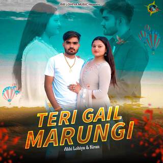 Teri Gail Marungi