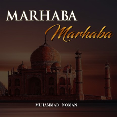 Marhaba Marhaba | Boomplay Music