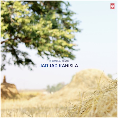 Jad Jad Kahisla | Boomplay Music