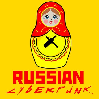 Russian Cyberpunk