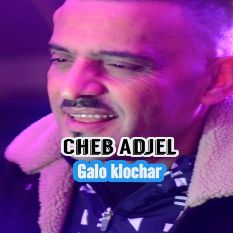 Galou Klochar | Boomplay Music