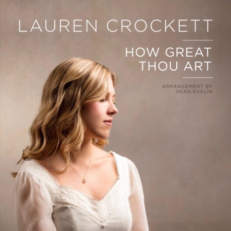 How Great Thou Art | Boomplay Music