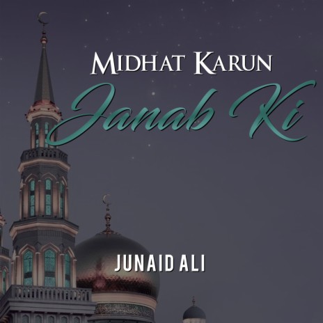 Midhat Karun Janab Ki | Boomplay Music