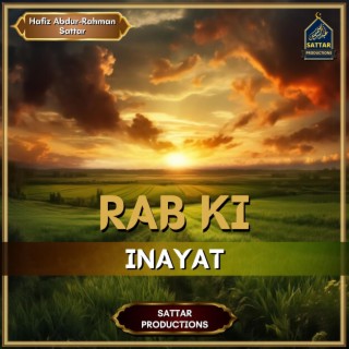 Rab Ki Inayat