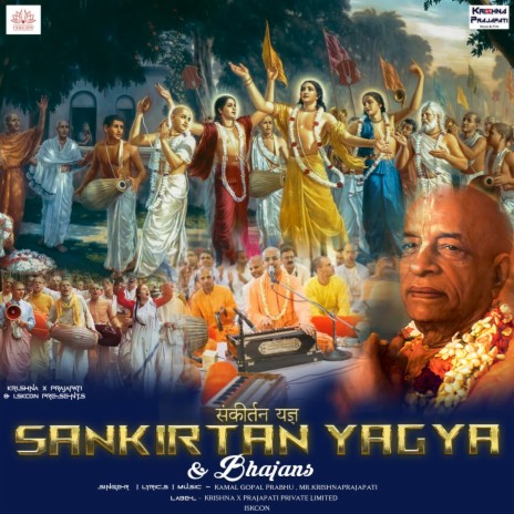 sankirtan yagya krsna | Boomplay Music