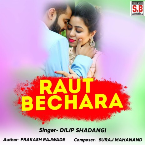 Raut Bechara | Boomplay Music