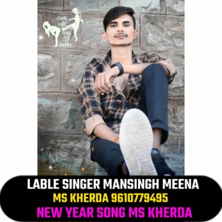 New Year Song Ms Kherda