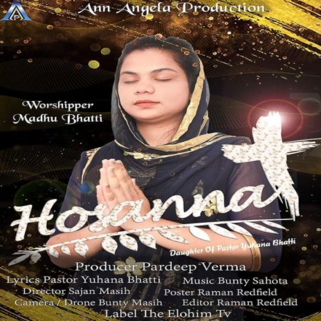 Hosanna (Christian Devotional Song) | Boomplay Music