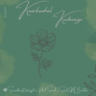Kaarkuzhal Kadavaiye (Recreated version)