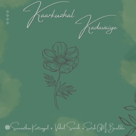 Kaarkuzhal Kadavaiye (Recreated version) ft. Vishal Suresh | Boomplay Music