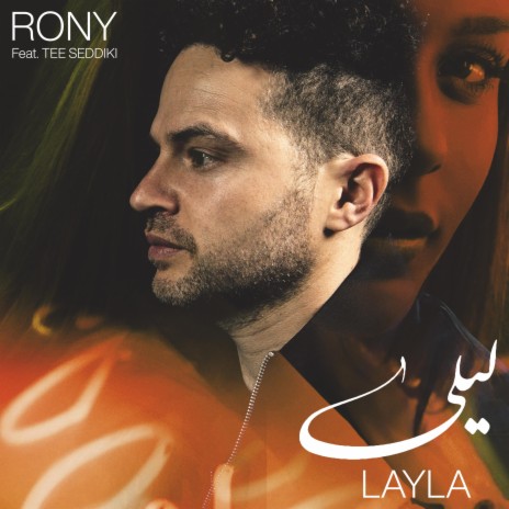 LAYLA ft. Tee Seddiki | Boomplay Music