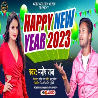 Happy New Year 2023