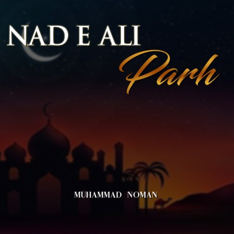 Nad e Ali Parh | Boomplay Music