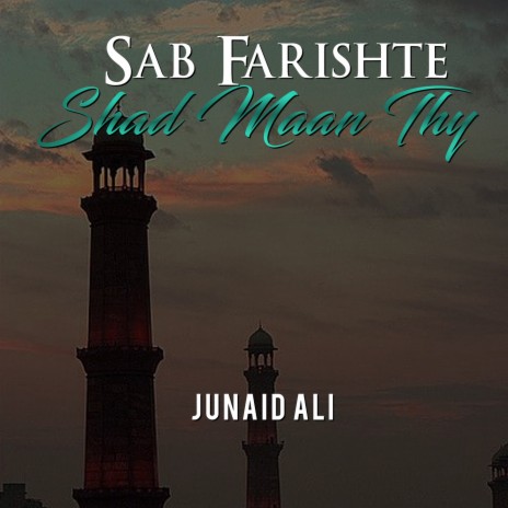 Sab Farishte Shad Maan Thy | Boomplay Music