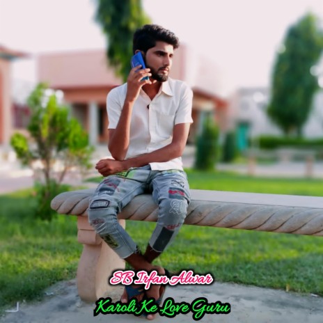 Karoli Ke Love Guru | Boomplay Music