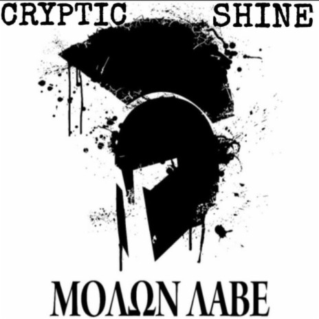 Molon Labe | Boomplay Music