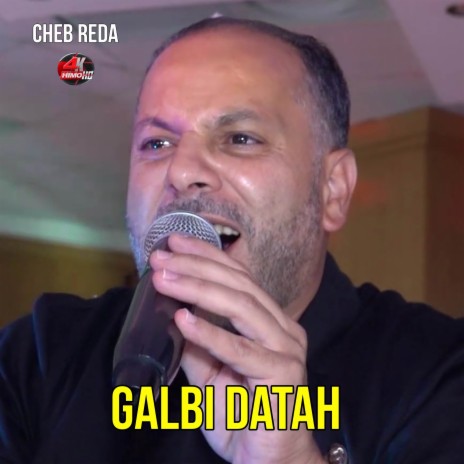 Galbi Tatah ماتو بالحر | Boomplay Music