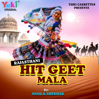 Rajasthani Hit Geet Mala