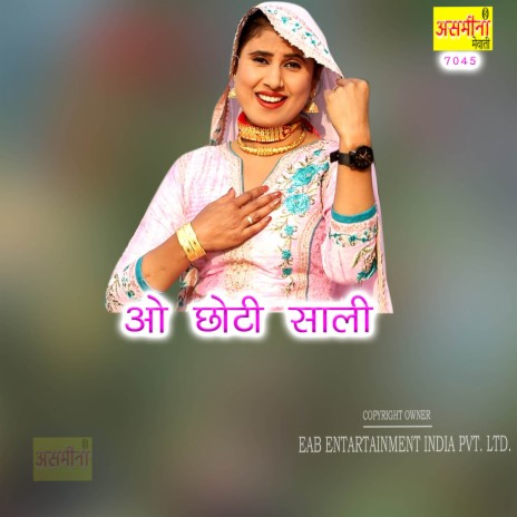 O Chhoti Sali | Boomplay Music