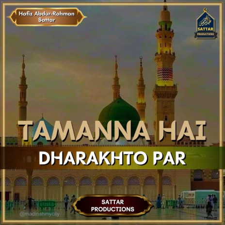 Tamanna Hai Dharakhto Par | Boomplay Music