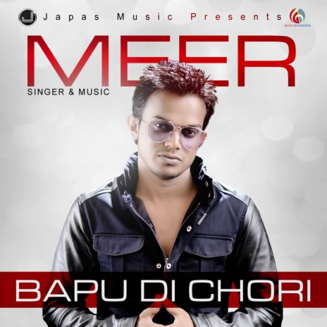 Ashiq | Boomplay Music