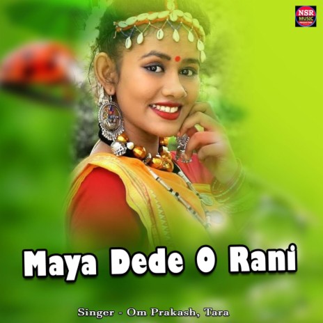 Maya Dede O Rani ft. Tara
