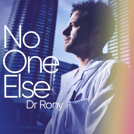 NO ONE ELSE | Boomplay Music