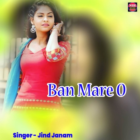 Ban Mare O | Boomplay Music