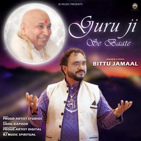 Guru Ji Se Baate | Boomplay Music