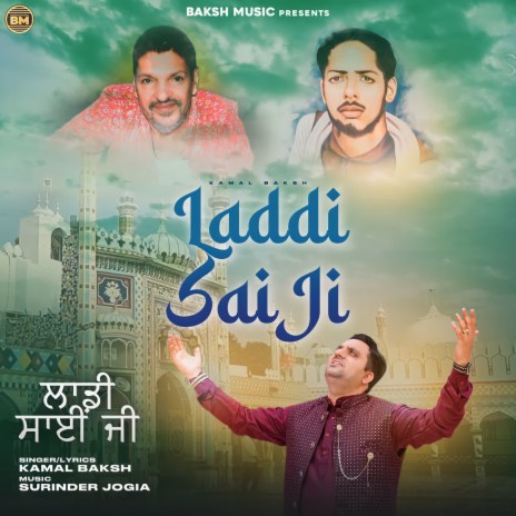 Laddi Sai Ji | Boomplay Music