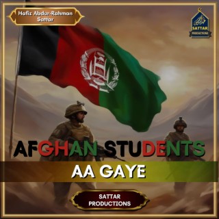 Afghan Students Aagaye