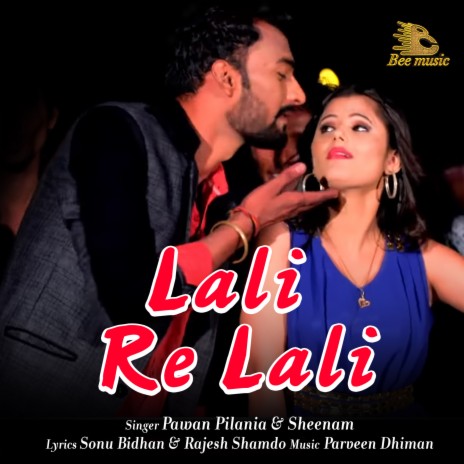 Lalli Re Lalli ft. Sheenam Katholic | Boomplay Music