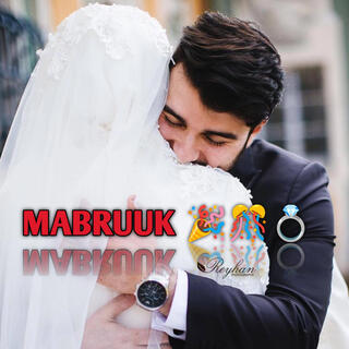 MABRUUK (HAMBALYO)