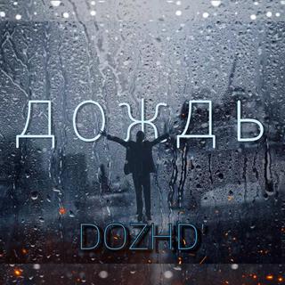 DOZHD'