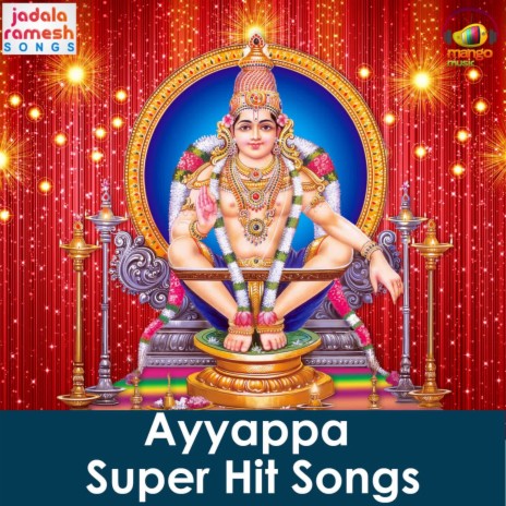 Karuninchavayya Ayyappa | Boomplay Music