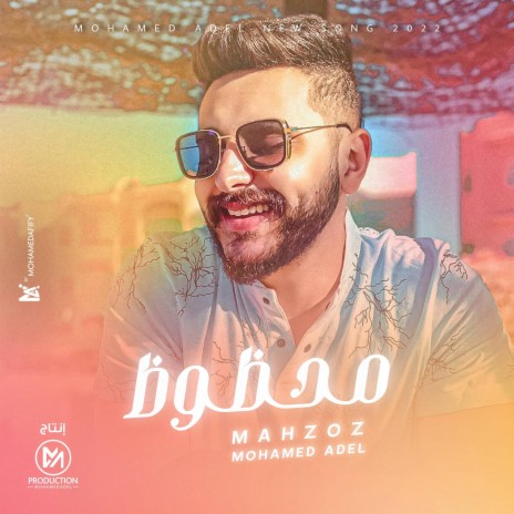 Mahzouz | Boomplay Music