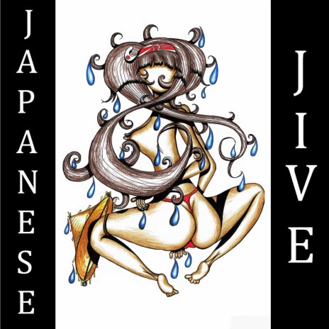 Japanese Jive | Boomplay Music