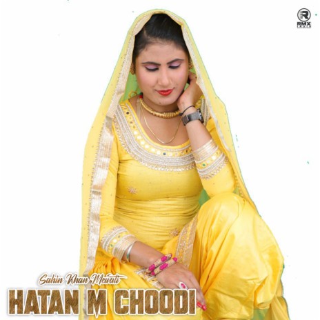 Hoor Mewati | Boomplay Music