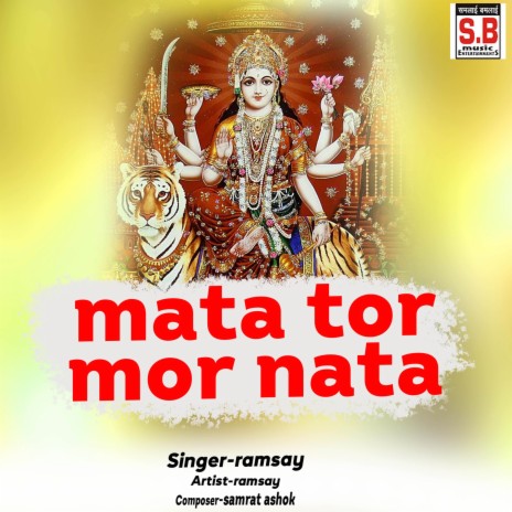 Mata Tor Mor Nata | Boomplay Music