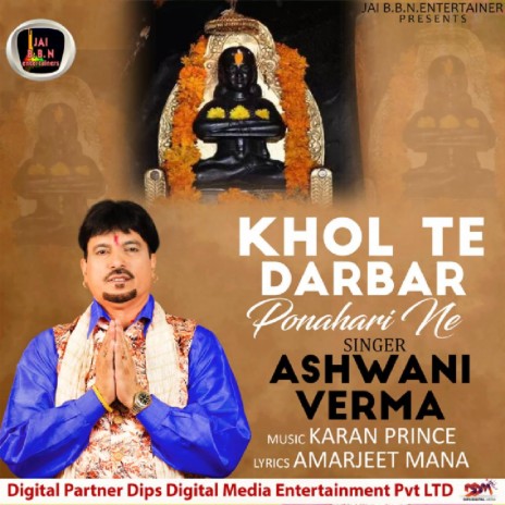 Khol Te Darbar Ponahari Ne | Boomplay Music