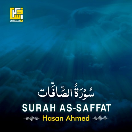 Surah As-Saffat | Boomplay Music