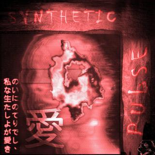 Synthetic Pulse (Extended Edit)