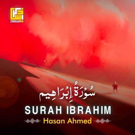 Surah Ibrahim (Part-1) | Boomplay Music